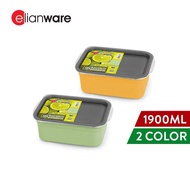 Elianware 304 Stainless Steel Fridge Freezer Airtight Food Container Keeper Tupperware Bento Lunch Box / Bekas Makanan