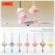 MIMI Neo-Chinese style · Records of Splendor series Sachet Pendant Blind Box Plush