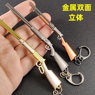 S686 Shotgun Metal Model Keychain Peace Toy English Shooting Game Peripheral Pendant JIZ1