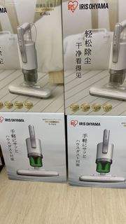 🌟全新進口現貨 一年保用 🌟 Iris Ohyama IC-FAC4 除塵蟎吸塵機 塵蟎