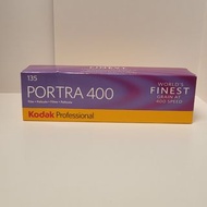 Kodak Portra套裝 (共10卷) - Portra 400 (x7), Portra 160 (x3) - 135 - 已過期