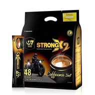 Vietnam Imported Central G7 Coffee Espresso Extra Espresso Three-in-One Instant Coffee Powder 1200g 
