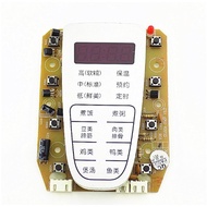 Supor Electric Pressure Cooker Accessories CYSB50YC6 CYSB60YC6-110 Control Board Display Board Light