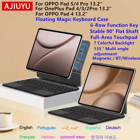 Magic Keyboard For OPPO Pad 5 Pro Pad4 Pro 13.2" Magnetic Case for OnePlus Pad 4/3/2Pro 13.2'' Flat 