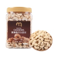 Macdonald Original Flavor Cashew Nuts 907g Jar Snacks/Nuts/Specialty Products/Walnuts/Cashew Nuts/Pl