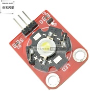 3W White LED Module High Power Module 3W LED Module [Maker Storm]