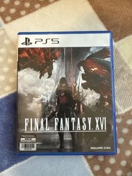 Final Fantasy XVI PS5 最終幻想16