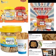 韓國Murgerbon 韓式烤魚片桶裝120g