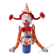 FNAF Series ตุ๊กตาเลียนแบบแจ็คกี้ - Secret Edition ลดล้างสต๊อก