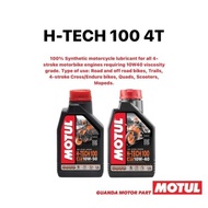 MOTUL H-TECH 100 4T 10W40 100% Synthetic Motorcycle Engine Oil (1.2L)