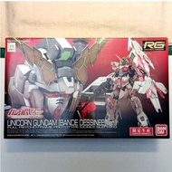 RG 大盾版 獨角獸 Unicorn Gundam Bande Dessinee Big Shield Booster 1/144 Bandai Real Grade PB 魂限 Expo Limit