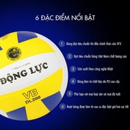 Dynamic Volleyball DL220C, DL200, Dynamic Volleyball for BMGD competition