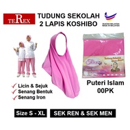 Tudung Sekolah 2 Lapis Pink Puteri Islam PPIM | Tudung Merah Jambu 00PK (Brand Terex)
