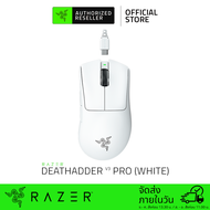 Razer DeathAdder V3 Pro - Ultra-lightweight Wireless Ergonomic Esports Gaming Mouse  (เมาส์เกมมิ่ง) 