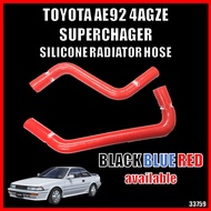 Toyota AE92 4AGZE Supercharger SAMCO Radiator Hose