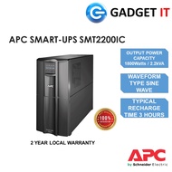 APC SMART-UPS 2200VA LCD 230V WITH SMARTCONNECT SMT2200IC (UPS-APC-SMT2200IC)