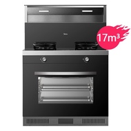 Midea | Intelligent Integrated Kitchen Range Hood Gas Stove Steam Baking Oven Integrated Integrated Kitchen Side Suctio