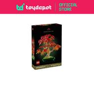 Lego Botanicals 10348 Japanese Red Maple Bonsai Tree