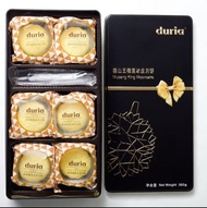 Duria 馬來西亞貓山王冰皮月餅