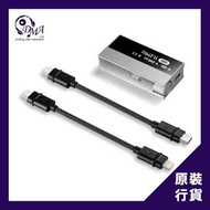 Astell&Kern AK HC5 旗艦級便攜式 USB DAC 耳擴