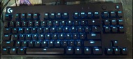 Logitech g pro x keyboard