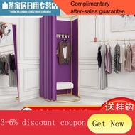 YQ55 Zimu Yaju Movable Fitting Room Clothing Store Door Curtain Shopping Mall Temporary Simple Dressing RoomUTrack Metal