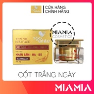Kem Face Cốt Trắng Ngày Yoo White Chính Hãng 30g