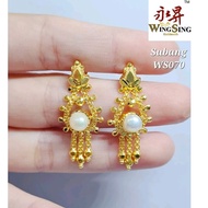 Wing Sing 916 Gold Earrings / Subang Indian Design  Emas 916 (WS070)