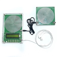 Frequency Adjustable Schuman Wave Generator 0.1Hz~ 99999Hz Includes Btx V2 V3 Antenna Board with Ant