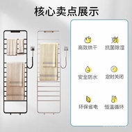 Electric Heating Bathroom Household Multi-Layer Towel Rack Drying Rack Drying Stainless Steel Bath T