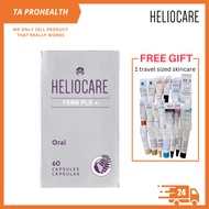 Heliocare Fern Ple+ 240mg Plus 60s