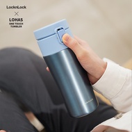 乐扣乐扣（LOCK&LOCK）三八妇女节礼物鎏金弹跳保温杯男保温杯女水杯子男女商务杯 LHC3280BLU-360ml蓝