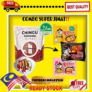 💯 HALAL CHINGU TOPOKKI/TTEOKBOKKI WITH SAUCE & RAMEN ( FREEGIFT)🔥❤️