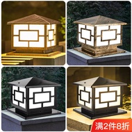 [in stock] Pillar Lamp Electric Waterproof Outdoor Garden Lamp Villa Wall Wall Lamp Gate Lamp Househ