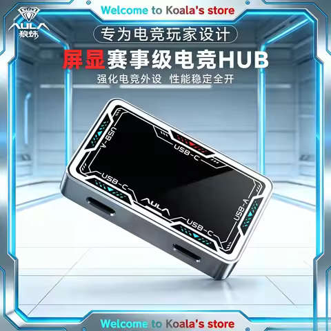 AULA Gaming USB Hub 8K High Speed Type-C Splitter Multi-port Expansion Dock for Gaming Keyboard Mous