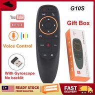 2.4GHz Wireless Air Mouse G10S For Gyro Sensing Game With Voice Control Mini Remote Control For Smar