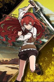 無職轉生艾莉絲cos