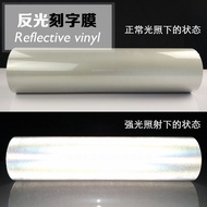 [READY STOCKS] HIGH REFLECTIVE HEAT TRANSFER VINYL (GREY)/ VINYL BAJU / SHIRT VINYL / Heat Press Mat