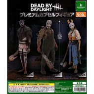 Gashapon Dead by Daylight Premium Capsule Figure