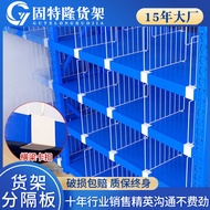 Papan Pembahagi Rak Papan Pengasingan Pakaian Stesen Cainiao Pembahagi Ekspres Penyimpanan Penghalan