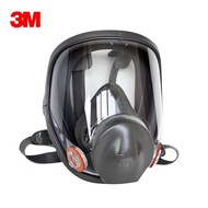 [Yan Dong] Invoices 3M 6800 Full-Style Gas Mask 6800