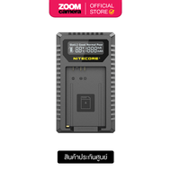 Nitecore UCN5 Dual-Slot USB-C Charger for Canon LP-E17 สินค้าประกันศูนย์