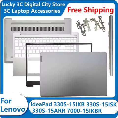 New Replace Laptop For Lenovo IdeaPad 330S-15IKB 330S-15ISK 330S-15ARR 7000-15IKBR LCD Back Cover Be