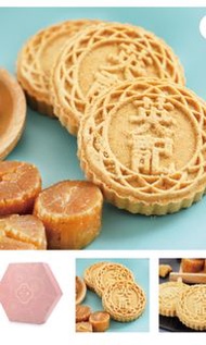 ‼️澳門🇲🇴 英記最新鮮瑤柱杏仁餅代購‼️ 榮獲2025年世界食品品質評鑒大獎「金獎」‼️試過鉅記既你切勿錯過‼️2月24-26 期間澳門任何餅家幾乎可代購‼️鉅記/ 英記/咀香園任何野皆可🙌‼️歡迎