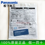 Brand New Panasonic Proximity Switch GX-F6A/F6B/H6B/H6A/F8B/H8B/F15A Fake One Penalty Ten