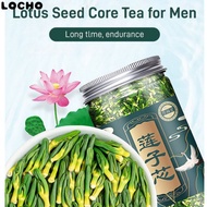 【1/2/3PCS】Lotus Seed Core Tea for Men Bottle Premium Dry Lotus Seed Heart Tea 莲子芯茶