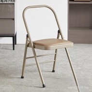 Folding Chair New Style Multifunctional Auxiliary Chair Stool Version Thickened Yoga Pavilion Chair 