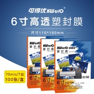 Keyou 17cm Photo Plastic Film Paper 10cm 20cm 23cm Plastic Film Transparent Photo Certificate Heat S