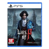 PlayStation PS5 P的謊言 亞中一般版