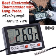 Digital Aquarium Thermometer Probe DC-2 C / F Indoor Outdoor Clock เครื่องวัดอุณหภูมิ พร้อมสายเซนเซอ